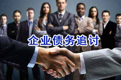 故意拖欠债务构成诈骗罪吗？
